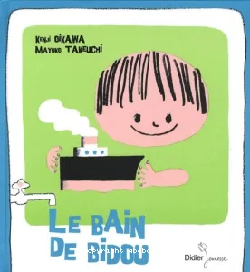 Bain de Bidou (Le)