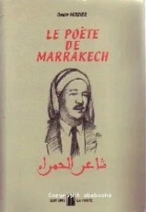 Le poète de Marrakech