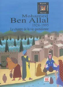 Mohamed Ben Allal 1924-1995