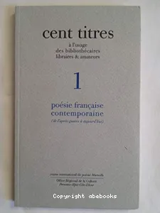 poésie française contemporaine (de l'après-guerre à aujourd'hui)