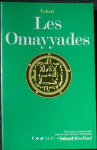Omayyades (Les)