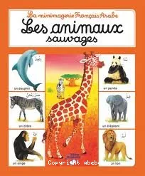 Animaux sauvages (Les)