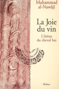 La joie du vin