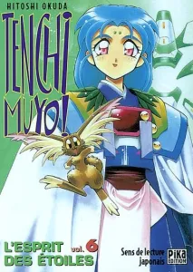 Tenchi Muyo ! : l'esprit des étoiles