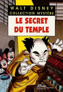 secret du temple (Le)