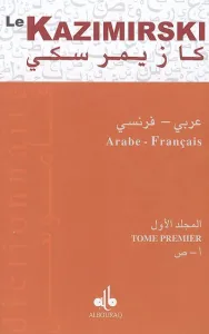 Le Kazimirski Arabe-Français