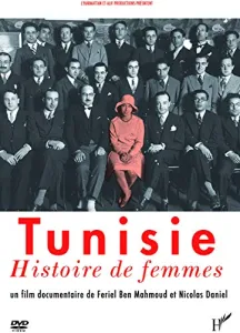 Tunisie : histoire de femmes
