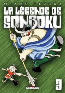 La légende de Songoku