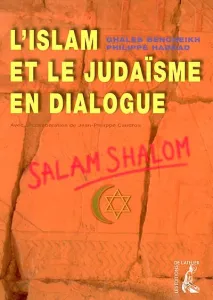 L'Islam et le judaïsme en dialogue