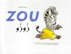 Zou (bilingue)