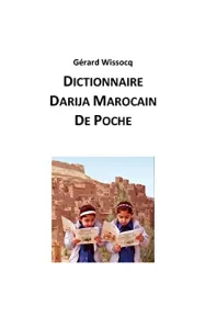 Dictionnaire darija marocain de poche