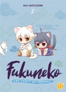 Fukuneko, les chats du bonheur