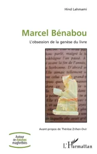 Marcel Bénabou