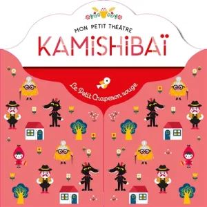 Mon petit théâtre Kamishibaï