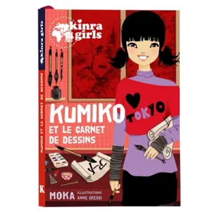 Kumiko et le carnet de dessins