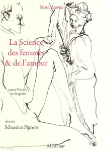Science des femmes & de l'amour (La)