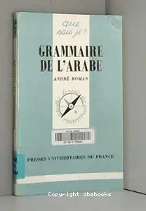 Grammaire de l'arabe