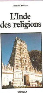 Inde des religions (L')
