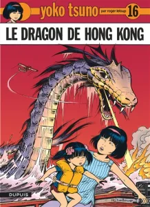 Dragon de hong Kong (Le)