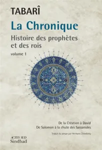 Chronique (La)