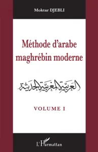 Méthode d'arabe maghrébin moderne