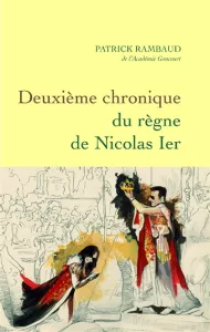 Deuxième chronique du règne de Nicolas Ier