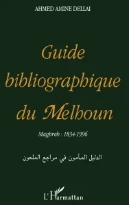 Guide bibliographique du Melhoun