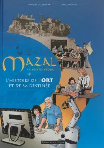 Mazal, la bonne étoile