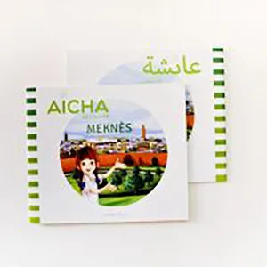 Aïcha découvre Meknès