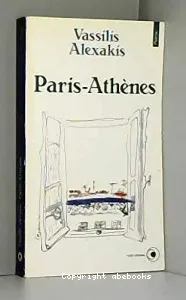 Paris-Athènes