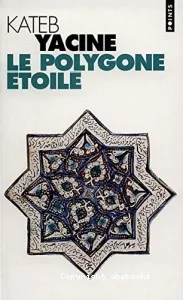 Le polygone étoilé